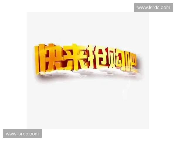 每周打折英雄来袭 超值优惠不容错过 快来抢购你的专属优惠大礼包